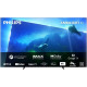 Philips 77OLED818 Philips 77OLED818